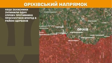 Фото 28 — Карта бойових дій в Україні на 25 червня 2026 року