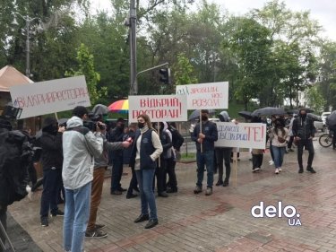 Фото 11 — "Хватит издеваться!": у Кабмина требуют открыть бары и рестораны (ФОТО, ВИДЕО)