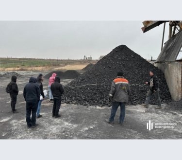Фото 5 — Незаконний видобуток вугілля: ДБР завершило слідство у справі на 5 млрд грн