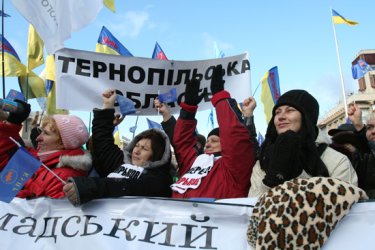Фото 9 — Организаторы митинга на Майдане собрали 3% людей от запланированного (ФОТО)