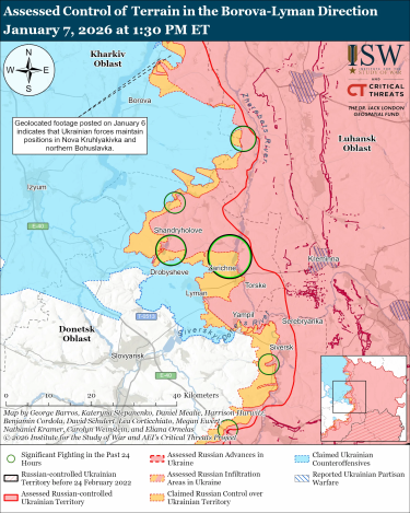 Фото 9 — Карта бойових дій в Україні на 8 січня 2026 року