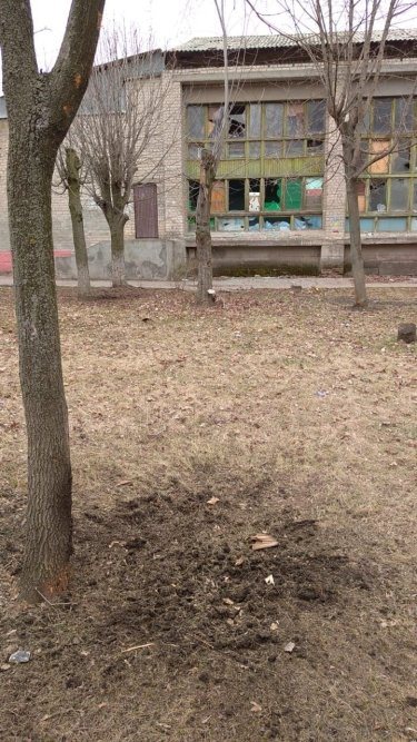 Фото 2 — В Константиновке из-за российского обстрела ранены шесть человек (ФОТО)