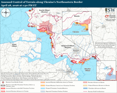 Фото 3 — Карта боевых действий в Украине на 29 апреля 2026 года