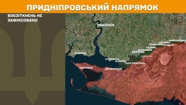 Фото 22 — Карта бойових дій в Україні на 19 червня 2025 року