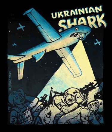 Фото 8 — 25 разведкомплексов для ВСУ – совместная инициатива ОККО и «Вернись живым»