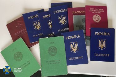 Фото 3 — В Украине разоблачили банду фальшивомонетчиков, которые хотели продать 500 тысяч поддельных долларов