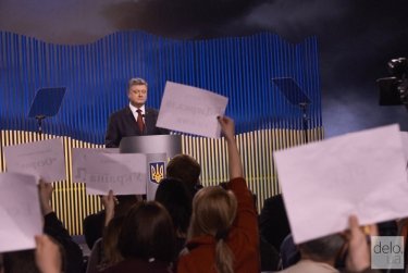Фото 2 — Пресс-конференция Порошенко: Донбасс вернем в 2016-м, а с олигархами и коррупцией боремся успешно