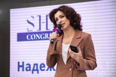 Фото 9 — Почему мужчин чаще выбирают на руководящие должности? О чем говорили на SHE Congress 2021