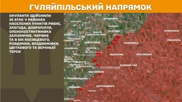 Фото 25 — Карта бойових дій в Україні на 2 червня 2026 року
