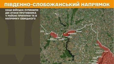 Фото 19 — Карта боевых действий в Украине на 10 декабря 2025 года