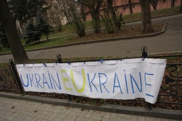 Фото 15 — Львов вышел на евромайдан: как это было (ФОТОРЕПОРТАЖ)
