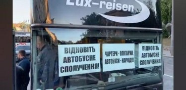 Фото 8 — Архив новостей о коронавирусе за май 2020 года