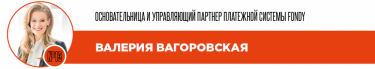 Фото 20 — Профи профита: 25 лидеров финансовых рынков по версии "ТОП-100. Рейтинги крупнейших"