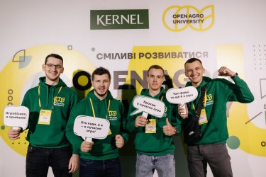 Фото 3 — Золотий резерв: Наталія Теряхіна із Kernel розповіла про виклики воєнного часу для агробізнесу