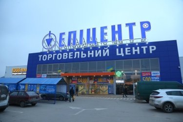 Фото 12 — "Эпицентр" открывает сразу два ТЦ в один день (ФОТО)