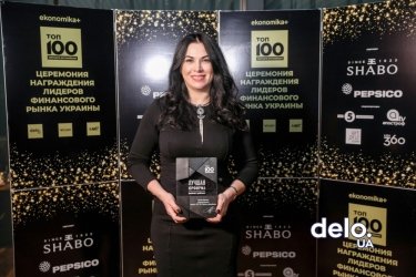 Фото 30 — Журнал "ТОП-100" наградил лучших финдиректоров и лидеров финансового рынка Украины (ФОТО)