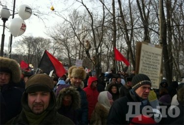 Фото 6 — Митинг оппозиции в Москве: попытка №3 (ФОТО)