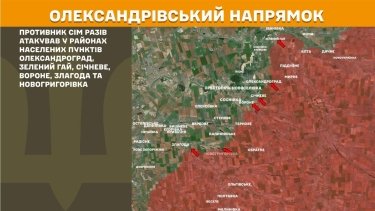Фото 20 — Карта бойових дій в Україні на 14 квітня 2026 року