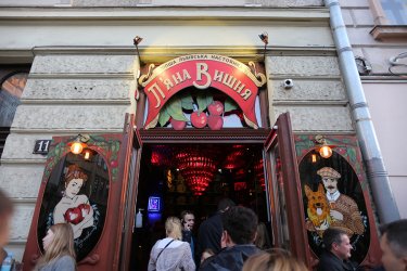 Фото 2 — Чому закрили  "П’яну Вишню" в Лондоні, коли відкриють у Франції: досвід українського ресторанного бізнесу за кордоном