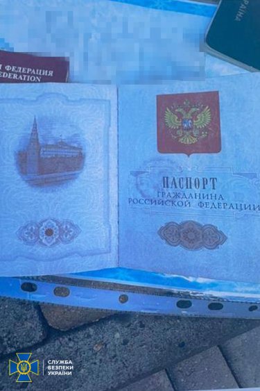 Фото 7 — За "услуги" просили до $5 тыс.: СБУ заблокировала еще 3 схемы нелегального выезда за границу (ФОТО)