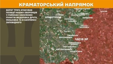 Фото 22 — Карта боевых действий в Украине на 11 мая 2026 года