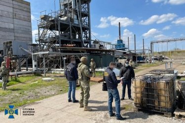 Фото 2 — СБУ накрыла нелегальный завод по производству дизтоплива под Днепром (ФОТО, ВИДЕО)