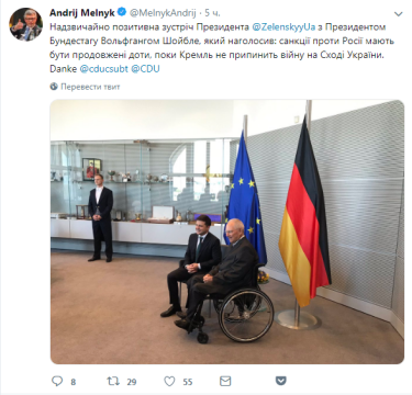 Фото 2 — Зеленский в Берлине: самочувствие Меркель, санкции и возвращение России в ПАСЕ