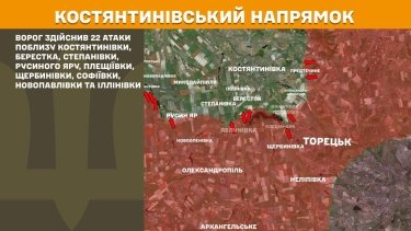 Фото 18 — Карта боевых действий в Украине на 19 февраля 2026 года