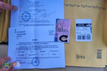 Фото 6 — В Украине разоблачили масштабную схему массового производства и продажи поддельных документов