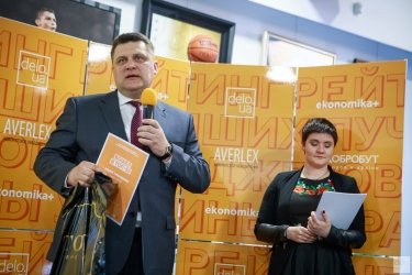 Фото 8 — Названы лучшие топ-менеджеры Украины