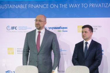 Фото 6 — Украина взяла у IFC кредит на €30 млн в счет доли в Укргазбанке