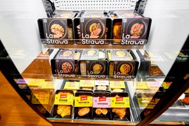 Фото 2 — Їжа для інших бізнесів