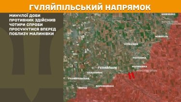 Фото 20 — Карта боевых действий в Украине на 9 июня 2025 года