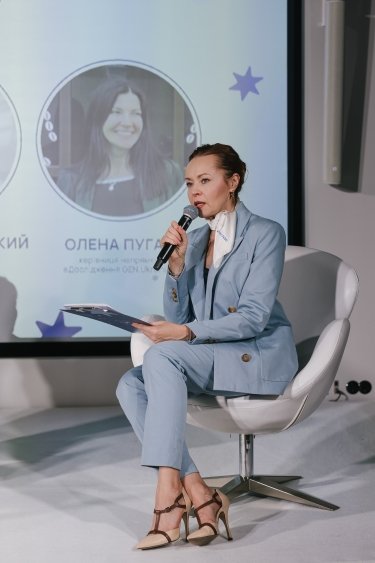 Фото 9 — В Україні з’явився центр Gen.Hope, який досліджує й відновлює дитинство, поранене війною