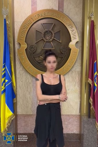 Фото 4 — СБУ задержала блоггеров и заблокировала онлайн-камеры, "засветившие" работу ПВО во время удара РФ по Киеву 16 мая (ВИДЕО)
