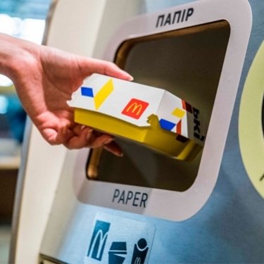 Фото 3 — McDonald's начал перерабатывать использованные бумажные стаканы в пакеты для доставки