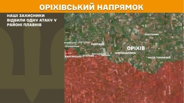 Фото 26 — Карта боевых действий в Украине на 28 января 2026 года