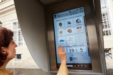 Фото 6 — Smart Львов: как туристический центр Украины переходит к новым технологиям