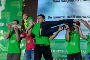 Фото 10 — Стипендиаты "Завтра.UA" придумывали и защищали стартапы