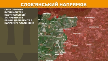 Фото 19 — Карта бойових дій в Україні на 31 грудня 2025 року