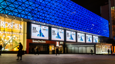 Фото 2 — Як працює DOOH-реклама Megapolis+ під час відключень електроенергії