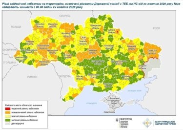 Фото 9 — Архив новостей о коронавирусе за октябрь 2020 года