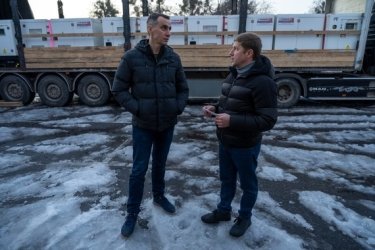 Фото 3 — Казахстан передав Україні генераторів на $500 тис: хто їх отримає
