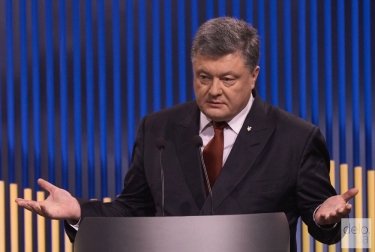 Фото 10 — Пресс-конференция Порошенко: Донбасс вернем в 2016-м, а с олигархами и коррупцией боремся успешно