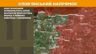 Фото 20 — Карта боевых действий в Украине на 26 декабря 2025 года