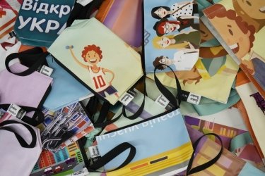 Фото 3 — Друге життя банерів: як зробити з цього бізнес — Дарина Антоненко, Re:ban