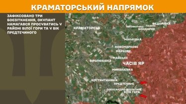 Фото 19 — Карта боевых действий в Украине на 1 октября 2025 года