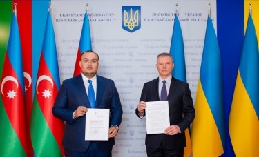 Фото 4 — В азербайджанском райцентре появилось почетное консульство Украины