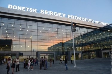 Фото 3 — Год после Евро-2012: экономические итоги "праздника футбола"