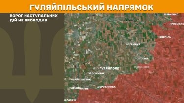 Фото 22 — Карта бойових дій в Україні на 22 серпня 2025 року